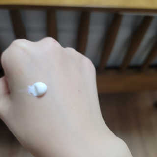 ECLADO 에끌라두 멜라이져 레디언스 크림 — 4점을 준 리뷰어가 2020년 10월 올린 사용 사진
