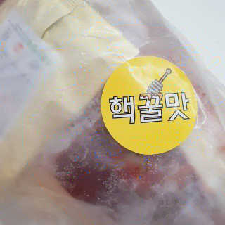 narashin님이 올린 리뷰 사진 2