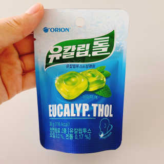 J.영원한별님이 올린 리뷰 사진 2