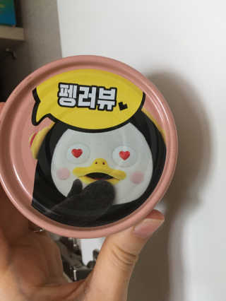 동원참치 펭수참치 — 4.5점을 준 리뷰어가 2020년 6월 올린 사용 사진