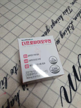 김꼬님이 올린 리뷰 사진 1