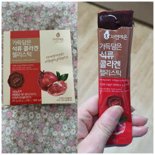 heea님이 올린 리뷰 사진 1