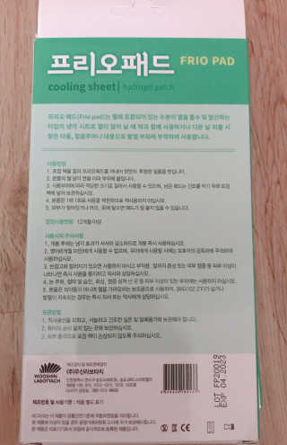 yeonheeju님이 올린 리뷰 사진 3