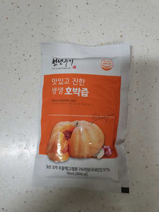 장간님이 올린 리뷰 사진 2