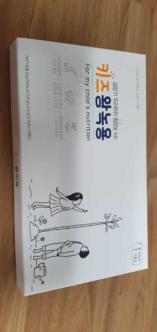 깜장고양이님이 올린 리뷰 사진 1