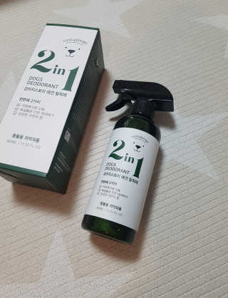 제니님이 올린 리뷰 사진 3