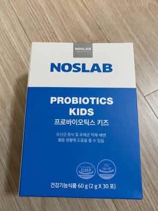 이쁜민지맘님이 올린 리뷰 사진 2