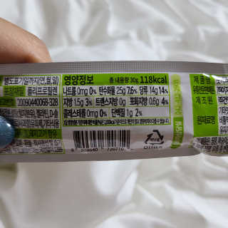 재미있다님이 올린 리뷰 사진 2