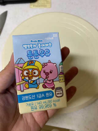 코끼리님이 올린 리뷰 사진 1