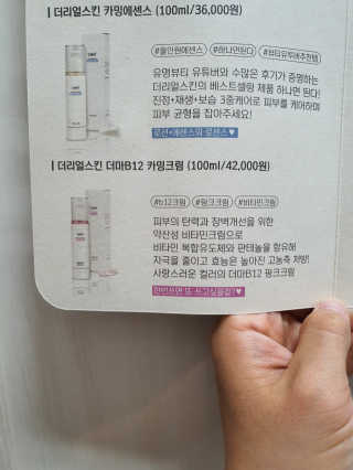 만년필님이 올린 리뷰 사진 4