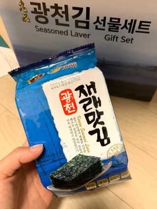 [중소기업유통센터 X 우수소상공인] 파도식품 식탁김 15g 15봉 — 5점을 준 리뷰어가 2020년 12월 올린 사용 사진