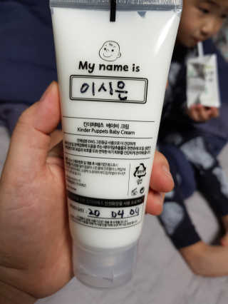 매력만점딸기님이 올린 리뷰 사진 1