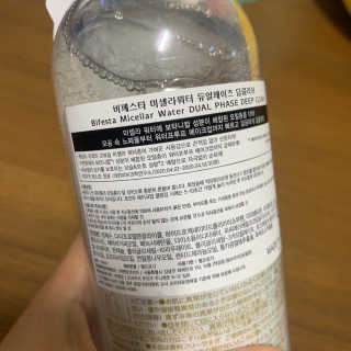 Summer님이 올린 리뷰 사진 3