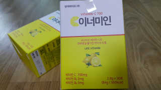 이너미인 VITAMIN-C 700 — 5점을 준 리뷰어가 2020년 8월 올린 사용 사진