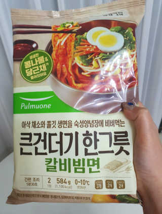 샤네루님이 올린 리뷰 사진 2