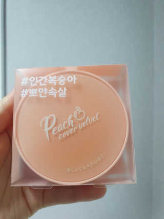 끌랑님이 올린 리뷰 사진 1