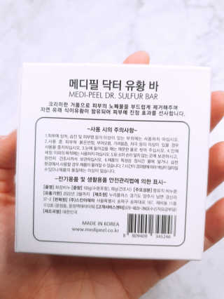 바카스마미님이 올린 리뷰 사진 3