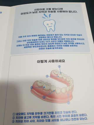 보리엄마님이 올린 리뷰 사진 4