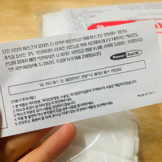 연이님이 올린 리뷰 사진 3
