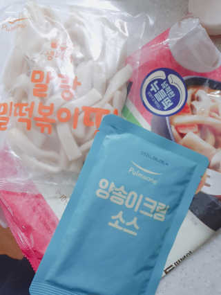 싸랑스런곰탱이님이 올린 리뷰 사진 3