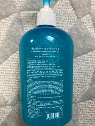 채시아님이 올린 리뷰 사진 2