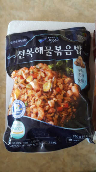 바다는다웰빙이다 전복해물볶음밥/전복김치볶음밥 250g-4봉지 — 5점을 준 리뷰어가 2020년 11월 올린 사용 사진