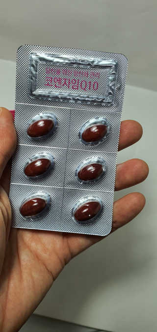 건강한약속 바른 바른 코엔자임Q10 — 5점을 준 리뷰어가 2020년 5월 올린 사용 사진