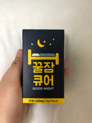 sweetrain님이 올린 리뷰 사진 1