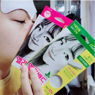 ♥️여봉달달달♥️님이 올린 리뷰 사진 4