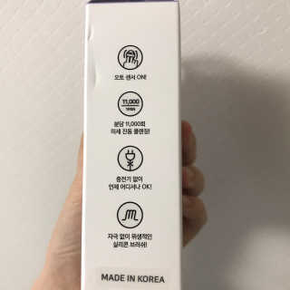 비디투 핑거클렌저 — 5점을 준 리뷰어가 2020년 10월 올린 사용 사진