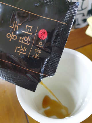 [시즌6] 이경제 더힘찬녹용 1개월분 — 5점을 준 리뷰어가 2020년 6월 올린 사용 사진