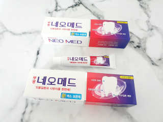 봄날연구소 부광 네오메드치약 2개+ 30g 휴대용 미니치약 — 4.5점을 준 리뷰어가 2020년 10월 올린 사용 사진