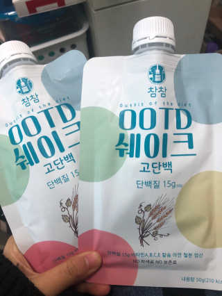 혼지님이 올린 리뷰 사진 1