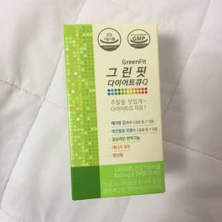 닥터피플 그린핏다이어트큐Q - 주말을 맛있게~다이어트의 자유. — 5점을 준 리뷰어가 2020년 4월 올린 사용 사진