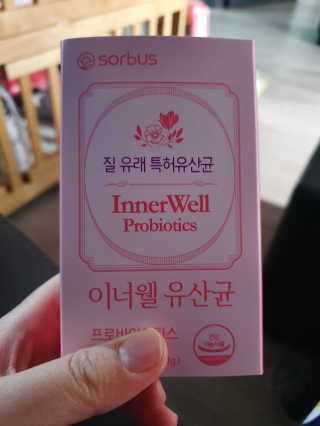 자연이맘님이 올린 리뷰 사진 1