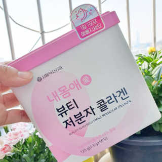 네슬홈님이 올린 리뷰 사진 2