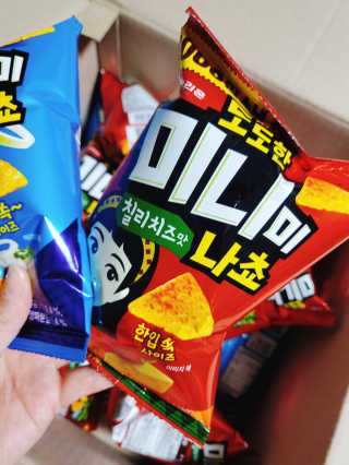 으콩님이 올린 리뷰 사진 3