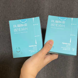 yunz님이 올린 리뷰 사진 1