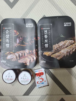 보리보리님이 올린 리뷰 사진 1