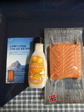 동원산업 항공직송 동원생연어_400g — 5점을 준 리뷰어가 2020년 5월 올린 사용 사진