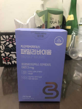 영이님이 올린 리뷰 사진 1