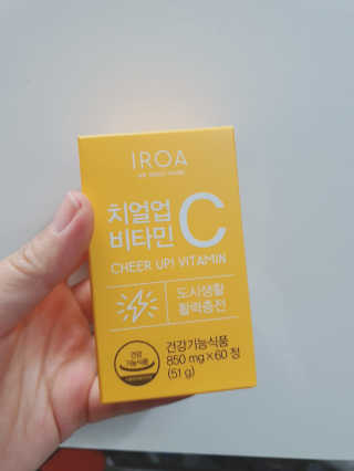 희야네꼬님이 올린 리뷰 사진 1