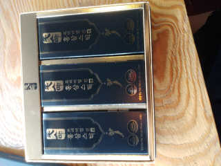 헬스업_천명진프리미엄홍삼스틱_10ml x 30포 — 5점을 준 리뷰어가 2020년 7월 올린 사용 사진