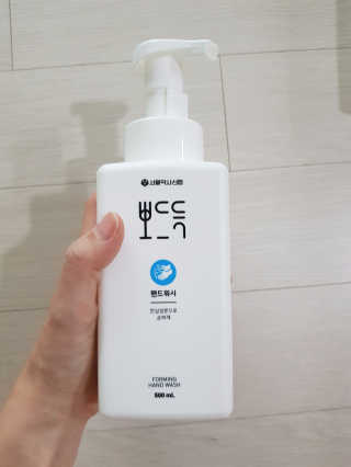 앵쥬님이 올린 리뷰 사진 2