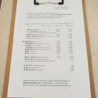 쩡아님이 올린 리뷰 사진 3