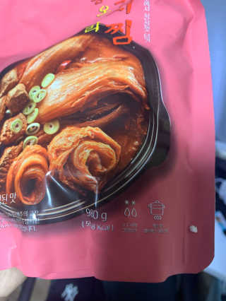 망아님이 올린 리뷰 사진 2