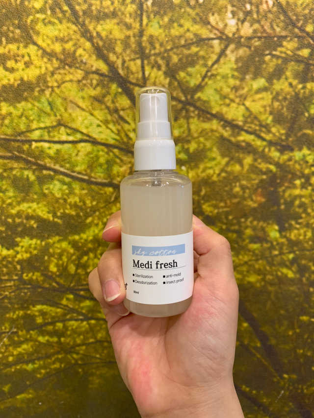 순수연구소 메디프레쉬80ml 천연 향균 섬유 탈취제 리뷰 사진