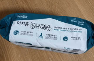 이지홈 간편 살균 행주 티슈 — 5점을 준 리뷰어가 2020년 11월 올린 사용 사진