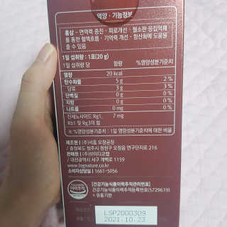 응디니님이 올린 리뷰 사진 2