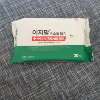 beaglelove님이 올린 리뷰 사진 1